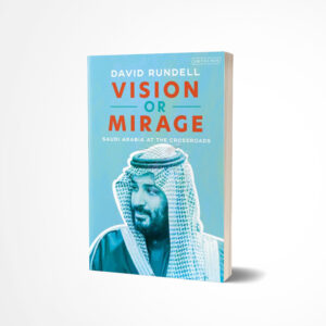 Vision or Mirage by David Rundell