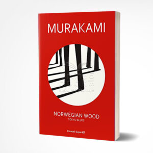 Norwegian Wood by Haruki Murakami