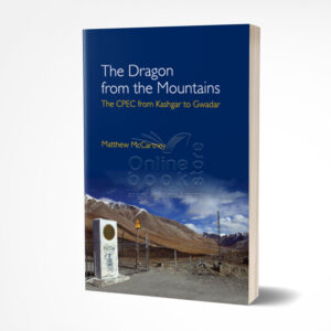 The Dragon from the Mountains by Matthew Mccartney