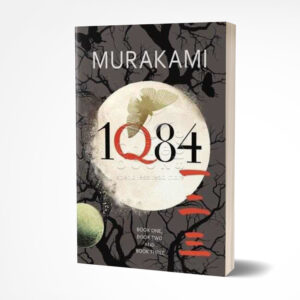 1Q84 by Haruki Murakami